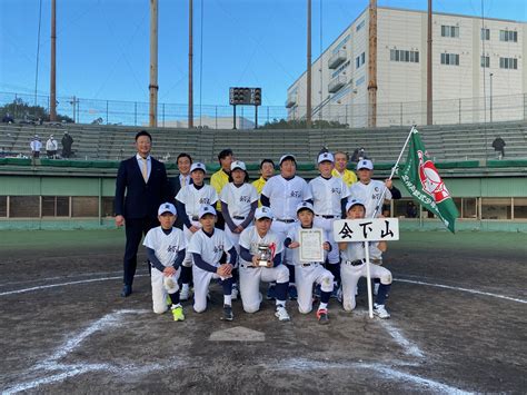 神明杯|2022年西神戸須磨軟式少年少女野球連盟（KSBL)事業計画